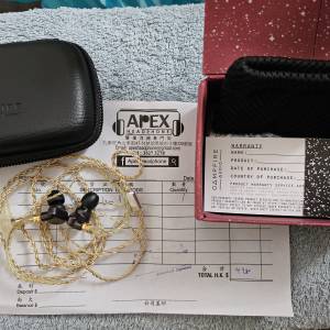 Campfire Lyra ll (like new condition)