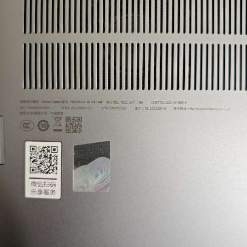 Lenovo 16" i5-12500H 16GB 512BG Thinkbook 16 G4+ IAP