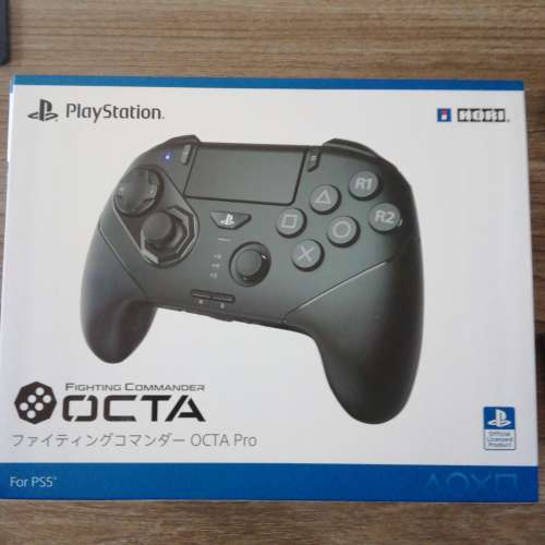 PlayStation HORI OCTA pro fighting Commander