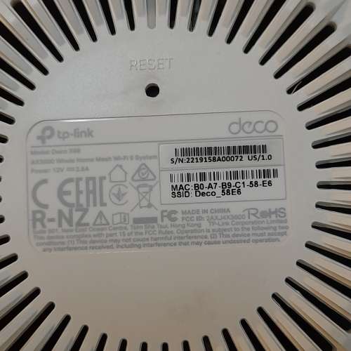 Tp-link X68 AX3600 wifi6 3頻