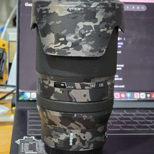 Nikon Z 70-180mm F2.8