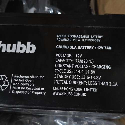 二手UPS用的7A/H蓄電池（鉛酸蓄電池）