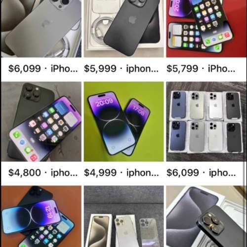 售賣改裝過的 iPhone 15 Pro Max 512GB 有保用