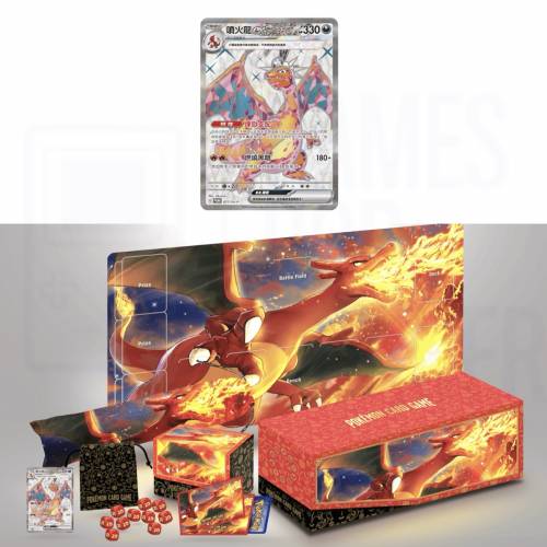 (接受預訂) 寶可夢集換式卡牌遊戲 PTCG*繁中 [SV5-PPF]- 朱&紫 - 頂級收藏箱噴火龍 -