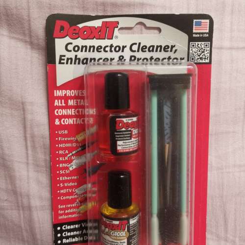 Shostakovich Yuja Wang 黑膠唱片 + DeoxIT 接頭清潔劑 Kit Set