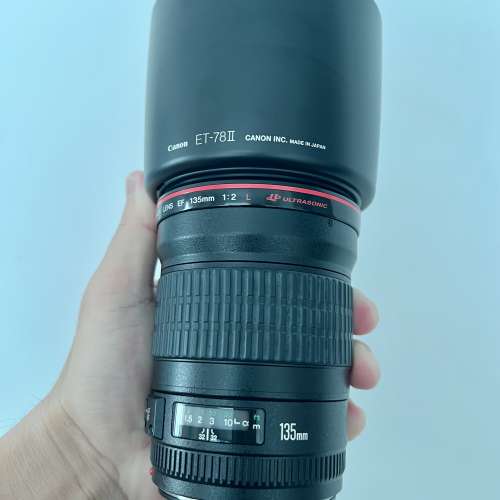 Canon EF 135mm f2.0L USM