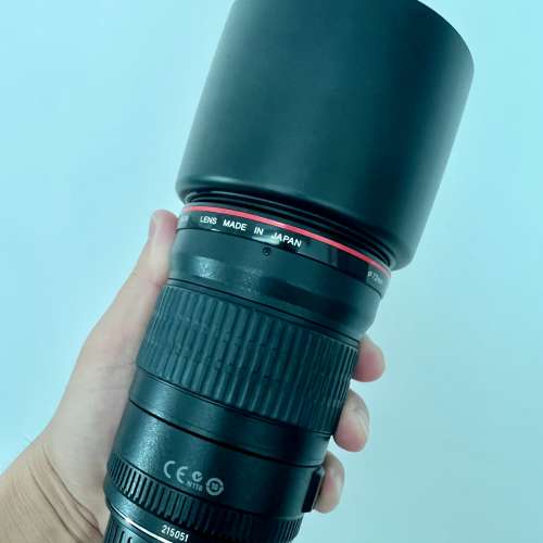 Canon EF 135mm f2.0L USM