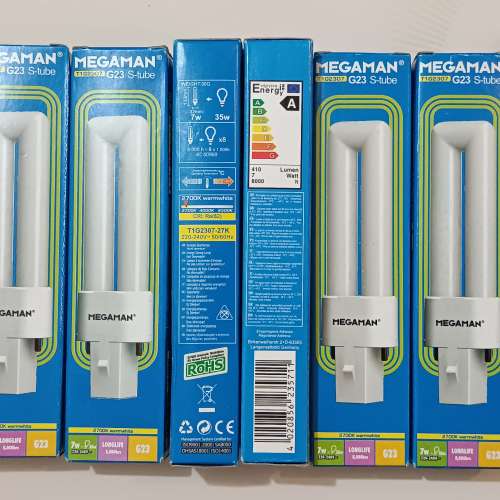 曼佳美 7W 插件光管 MEGAMAN G23 S-tube (T1G2307)