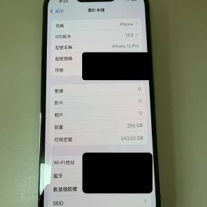 Iphone 13pro 256GB Sierra Blue天藍色
