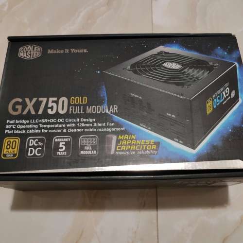 Cooler Master GX750 Gold 750W 金牌 全模組