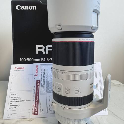 Canon RF 100-500mm F4.5-7.1L IS USM 連袍衣