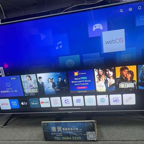 43吋 4K SMART TV LG43NANO77CQA 上網 電視