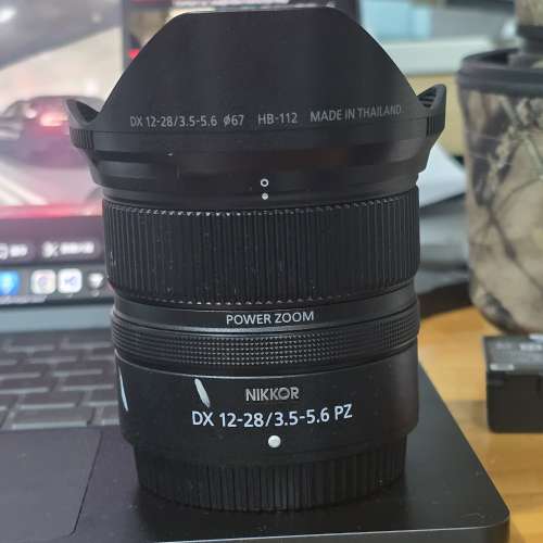 Nikon DX 12-28mm F3.5-5.6 PZ