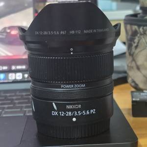 Nikon DX 12-28mm F3.5-5.6 PZ