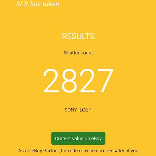 sony a1 索尼 行貨有盒有單有保養快門次數 SC:2xxx 99%new 跟2個原廠電一充 功能全...