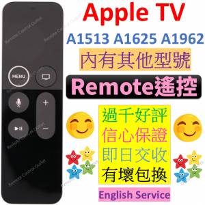 Apple TV4 TV 4 TV 5 TV5 Siri Remote 蘋果 機頂盒 四代 五代 4代 5代 遙控器 A151...