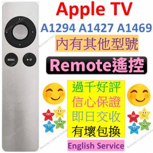 Apple TV3 TV 3 Siri Remote 蘋果 機頂盒 三代 3代 遙控器 A1294 A1427 A1469