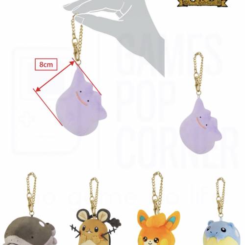 (接受預訂) 三英貿易🇯🇵 Pok&eacute;mon ALL STAR COLLECTION (Plush Keychain) *98/款
