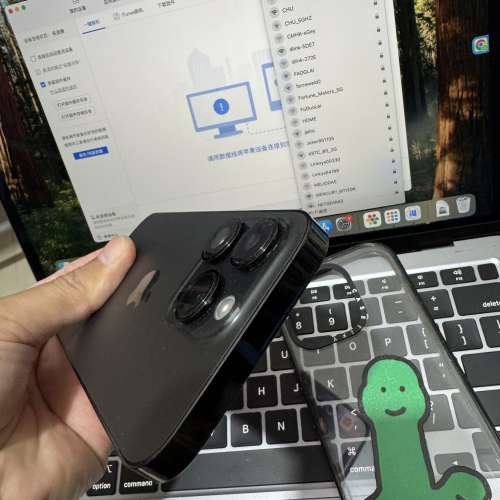 99新iPhone 14pro 1tb,港行雙卡，所有原裝，所有功能正常，冇維修冇暗病！不議價！