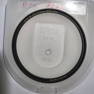 B+W 82 010 UV-HAZE MRC nano XS -PRo Filter