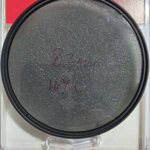HOYO UX CIR-PL filter 82 mm
