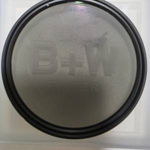 Haida slim Pro II MC C-POL 72mm filter