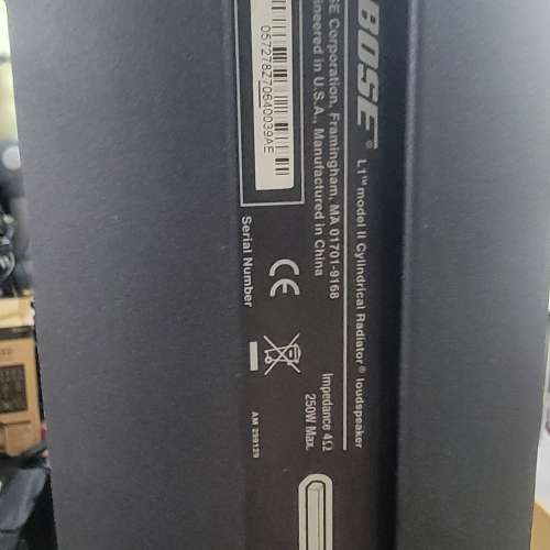 Bose L1 Model II + B2 Bass Module 便攜式擴聲系統