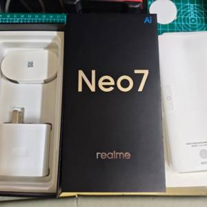 最平一口價。今晚九點前土瓜灣交收 之後會刪除。