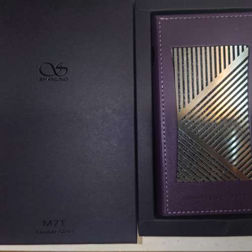 Shanling 山靈 M7T 專用皮套(紫色)