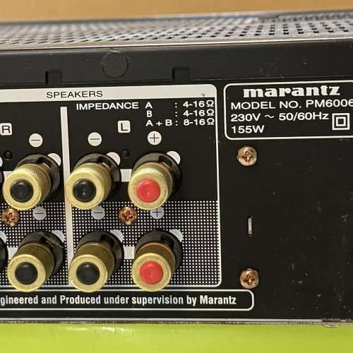 Marantz PM6006