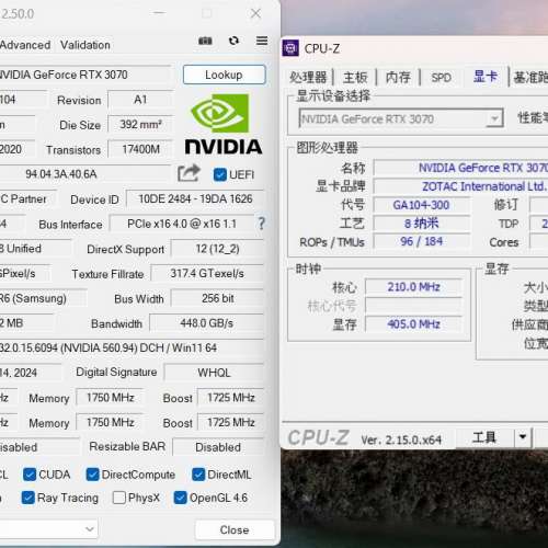 ZOTAC GAMING GEFORCE RTX 3070 GDDR6 8GB 256Bit