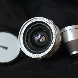 Avenue Super Wide 21mm f2.8 with Original Viewfinder - Leica LTM M39 mount