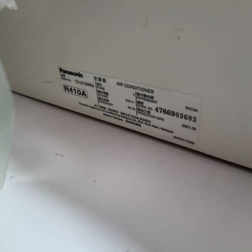 Panasonic CS-LS12WKA1.5匹 冷氣機