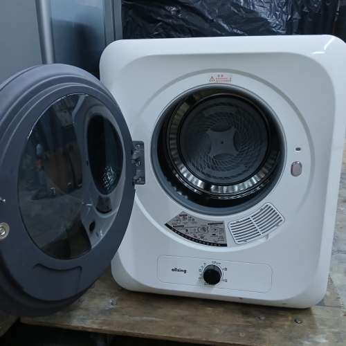 9成半新allsing 排氣式乾衣機