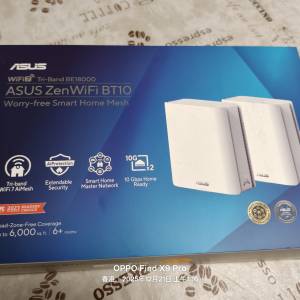 ASUS ZenWiFi BT10 (三頻WiFi 7  BE18000 ) 單隻.