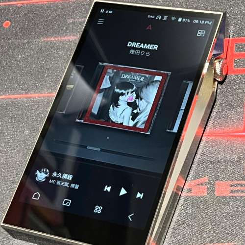 Astell&Kern A&ultima Ak Sp3000T 鋼版
