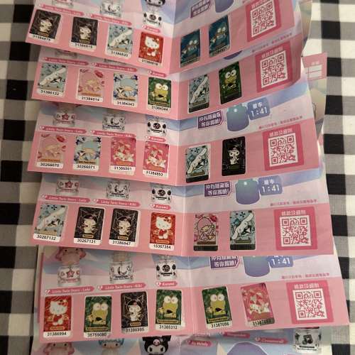 7-11 印花簿 6本 售$50