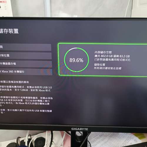 Xbox Series S 黑色 1 TB 內置7個月GAME PASS會員