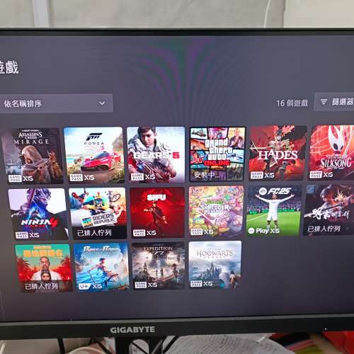 Xbox Series S 黑色 1 TB 內置7個月GAME PASS會員