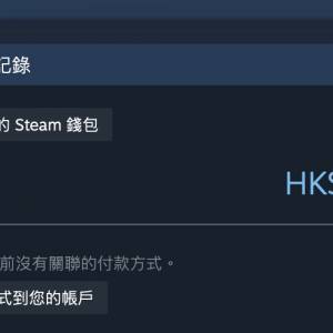 Steam 禮品卡