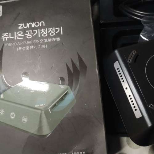 車載空氣清淨機 韓國制做