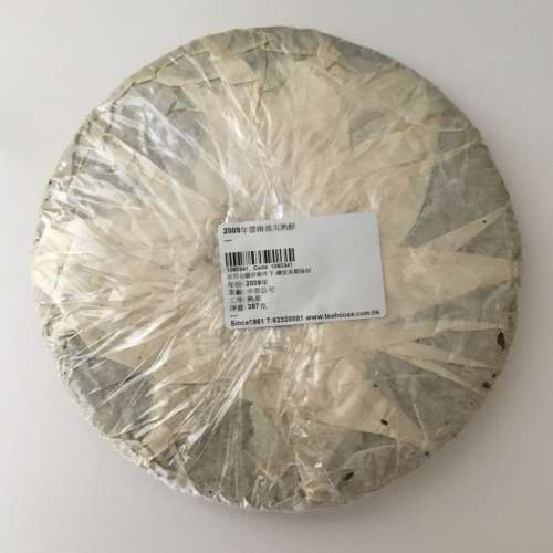 2009年 中茶 7572 熟普洱茶餅