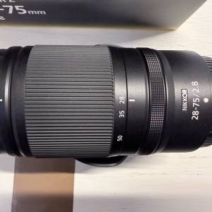 Nikon Nikkor Z 28-75mm f2.8