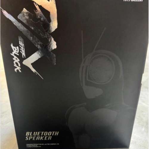 幪面超人RX半身雕像(附藍牙喇叭功能)