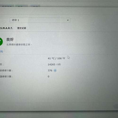 HGST and Seagate Barracuda 8TB 硬碟