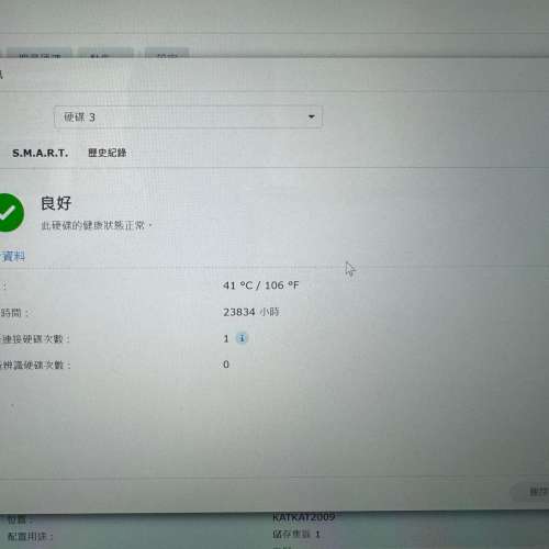 HGST and Seagate Barracuda 8TB 硬碟