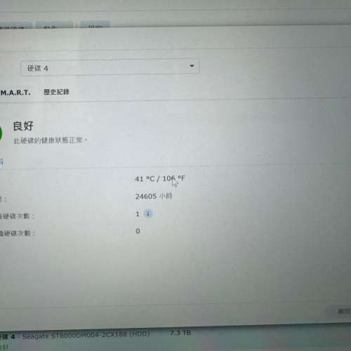 HGST and Seagate Barracuda 8TB 硬碟