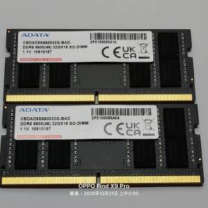 Adata DDR5 5600MHz 32GB X 2