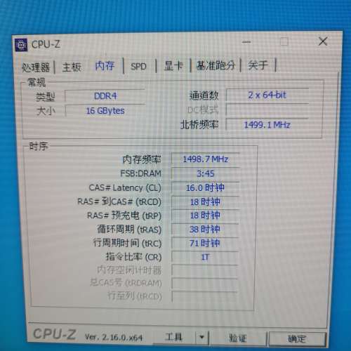 G.Skill Aegis DDR4 16GB (2x8GB)