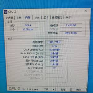 G.Skill Aegis DDR4 16GB (2x8GB)